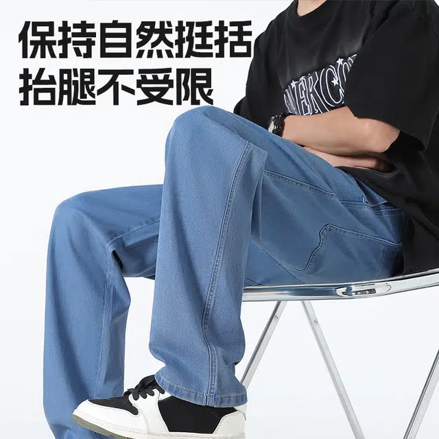 tonlion oversize