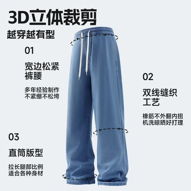tonlion oversize
