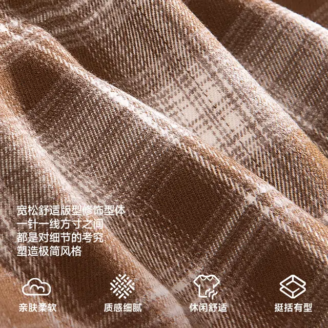 tonlion ins