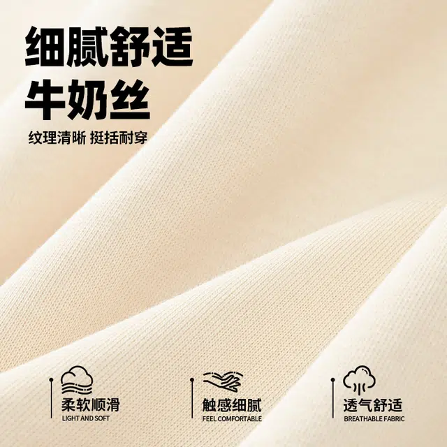 tonlion cleanfit