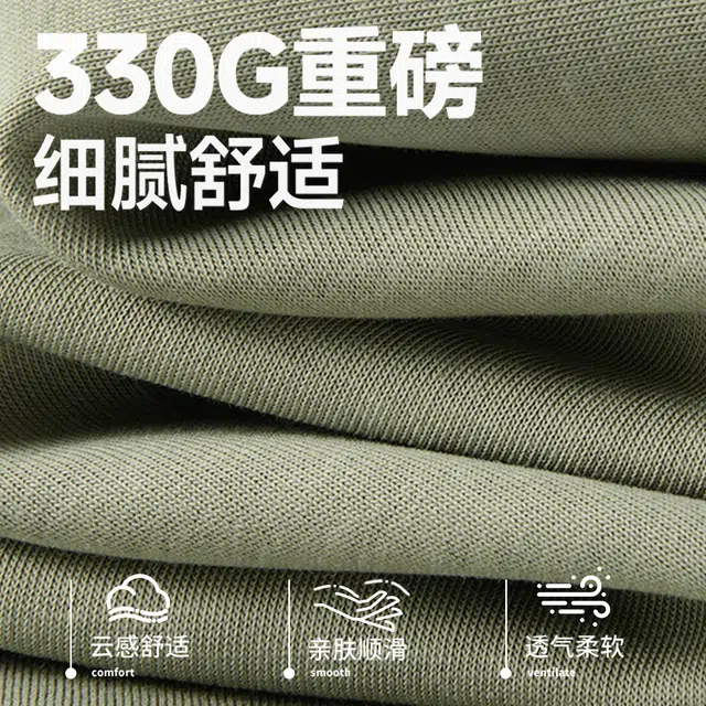 tonlion cleanfit