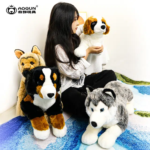 AOQUN 75cm