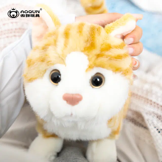 AOQUN 24cm