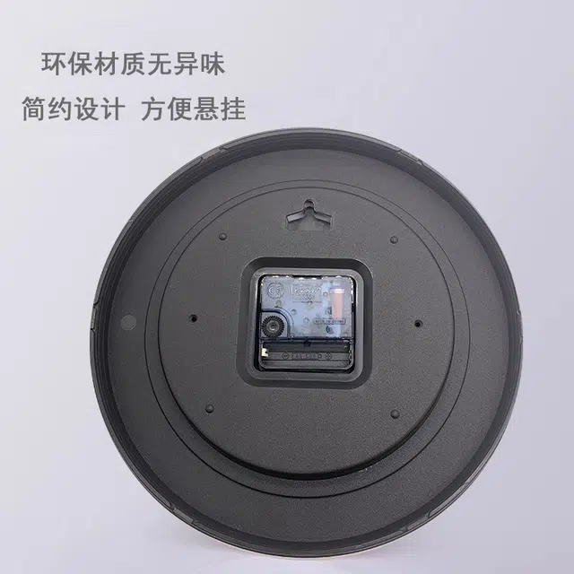 恒齐 静音时尚养生钟表中医理疗 扫秒机芯 挂钟 男女同款