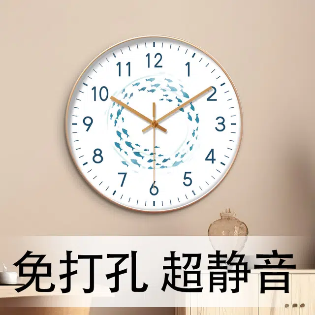 恒齐 小众挂钟客厅钟表简约北欧家用时钟静音扫秒石英钟免打孔现代 石英机芯 挂钟 男女同款