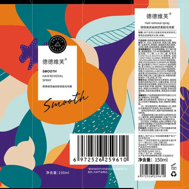 德德维芙 德德维芙幽爽舒柔脱毛喷雾 脱毛