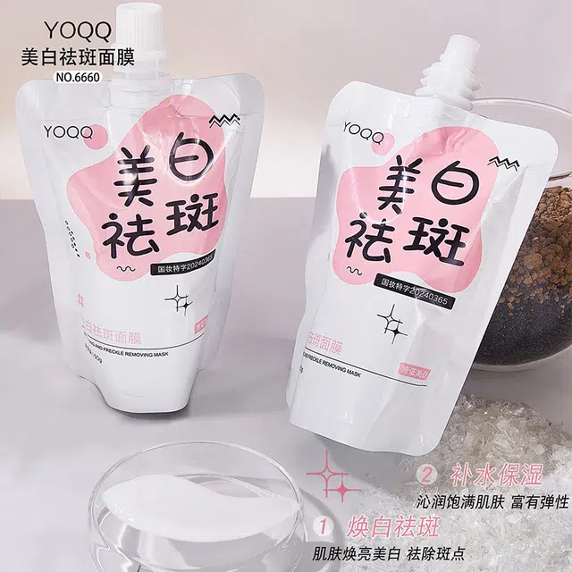 YOQQ M