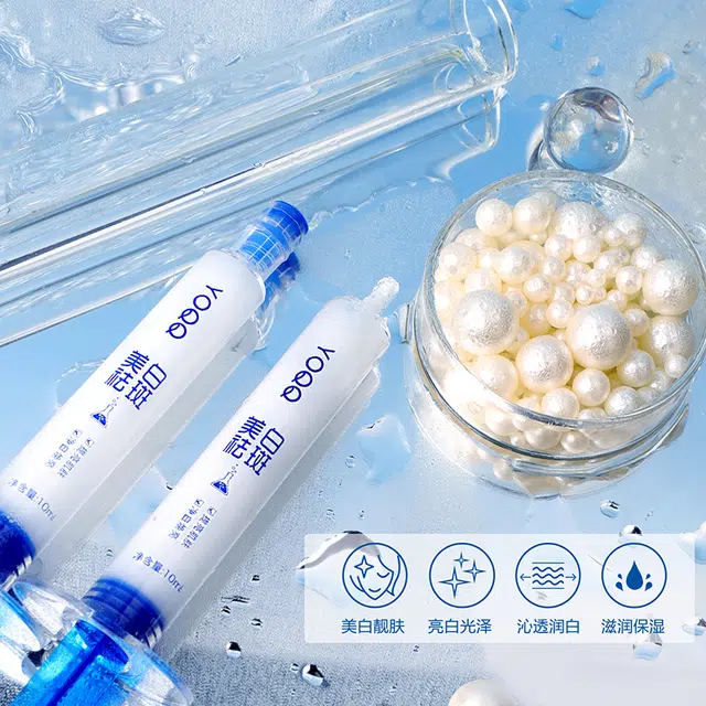 YOQQ10ml