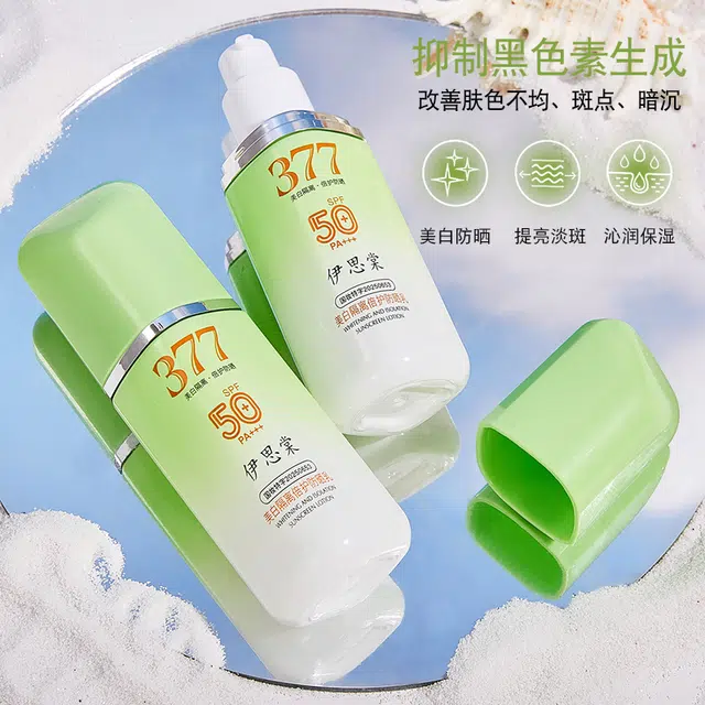 377SPF50PA++