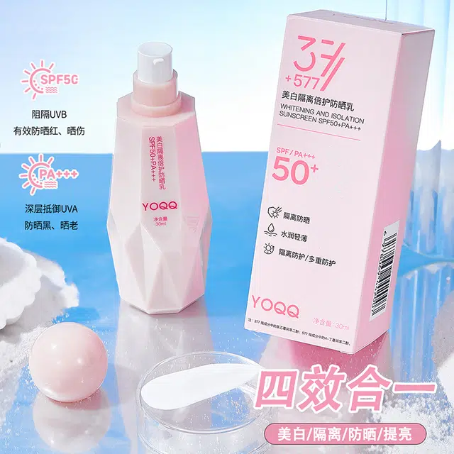 YOQQ 377
