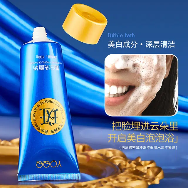 YOQQ 100g
