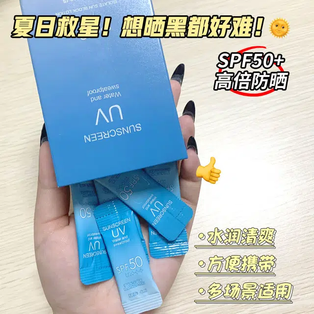 4ml*20