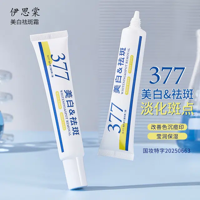 377