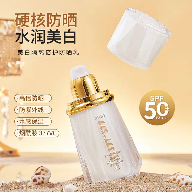 YOQQ 377SPF50+PA++