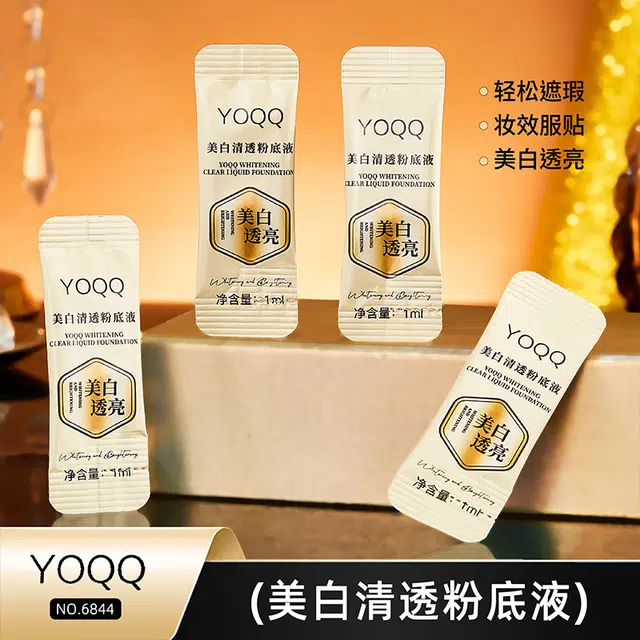 YOQQ