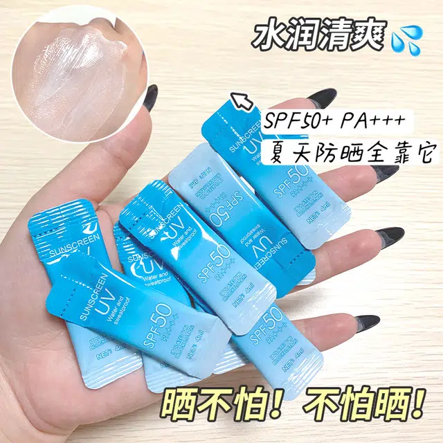 4ml*20