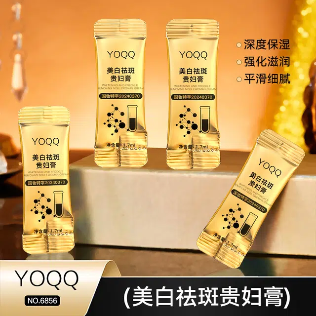 YOQQ