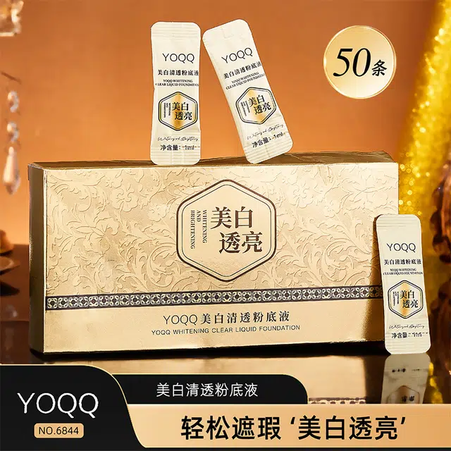 YOQQ