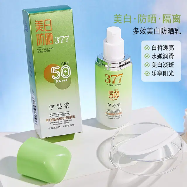 377SPF50PA++