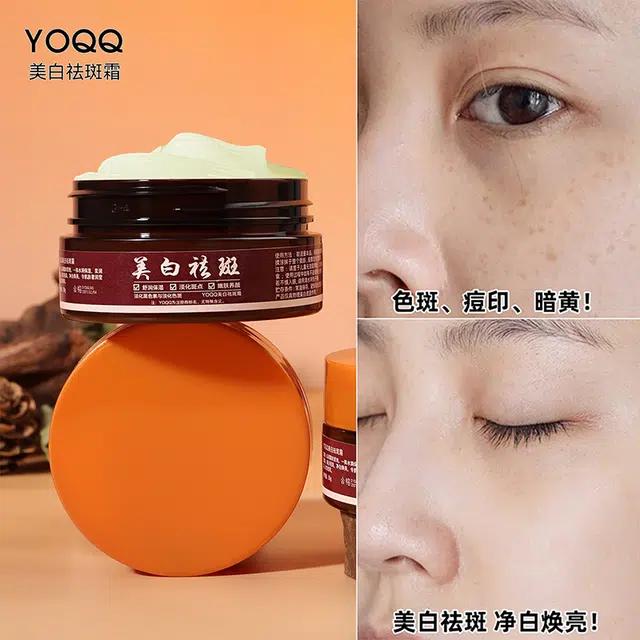 YOQQ 50g