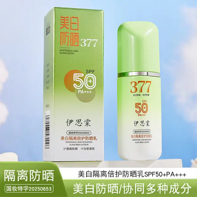 377SPF50PA++