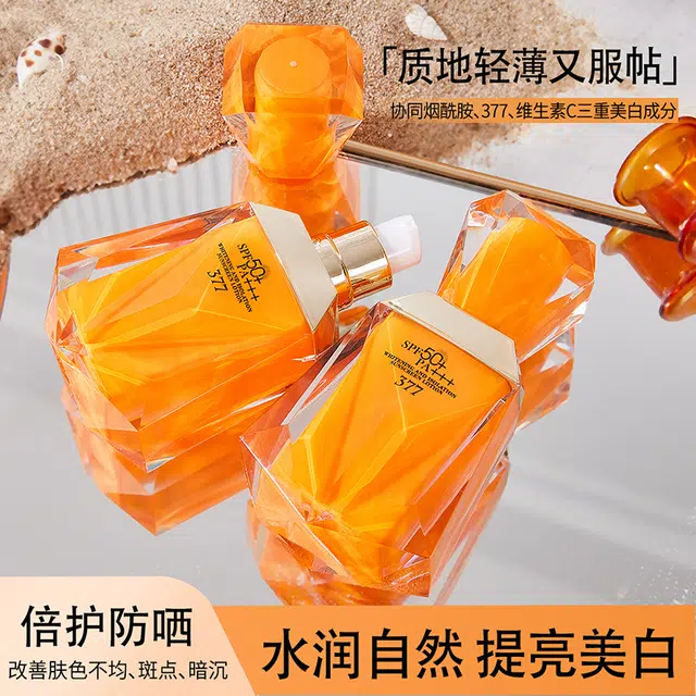 SPF50+PA+