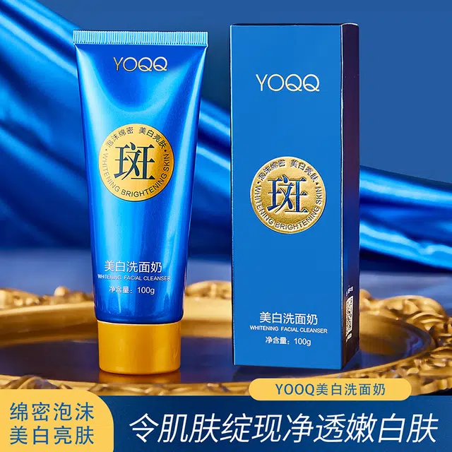 YOQQ 100g