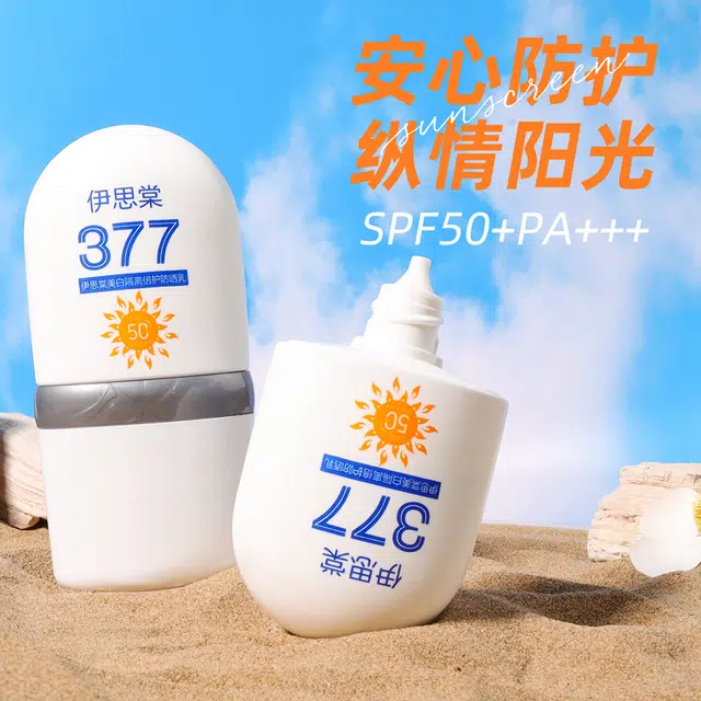 377
