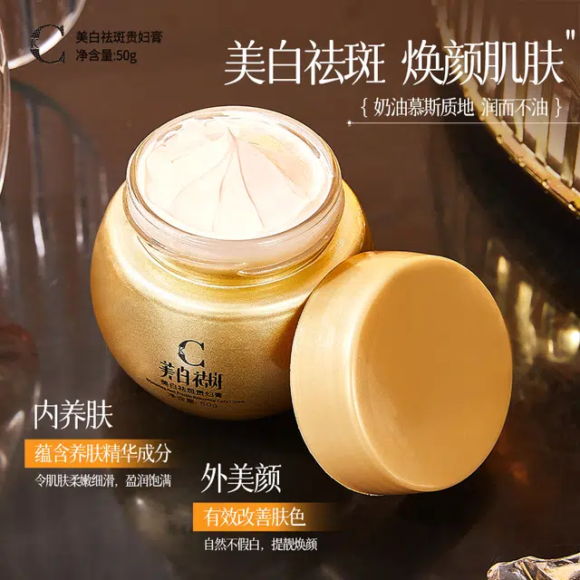 YOQQ 50g