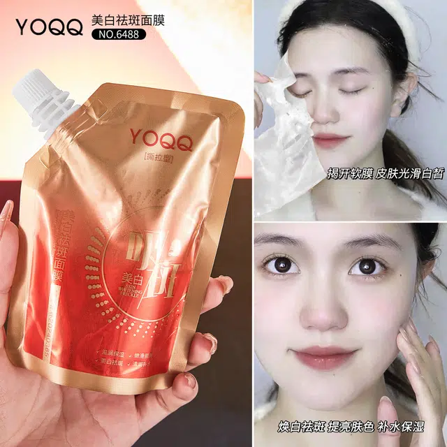 YOQQ 100g
