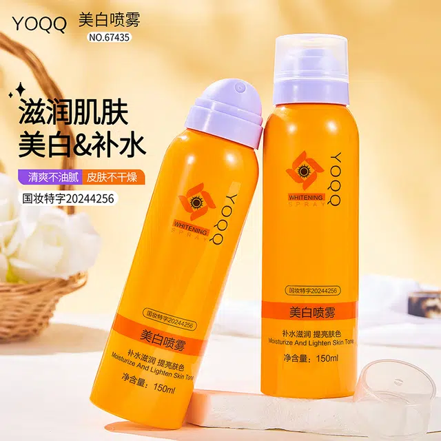 YOQQ