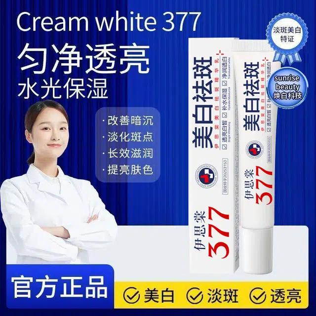 377