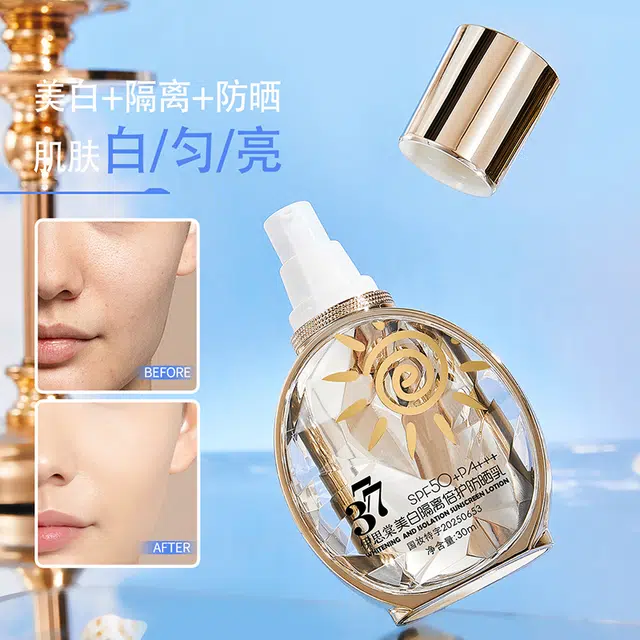 377SPF50 PA 30ml