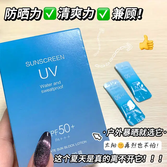 4ml*20