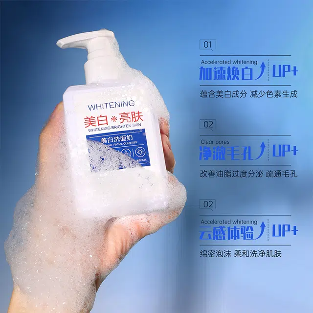 YOQQ 150g