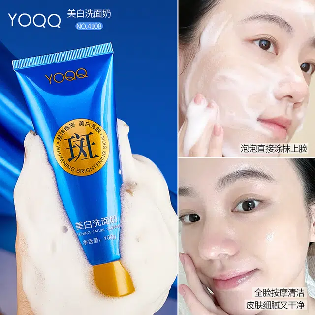 YOQQ 100g