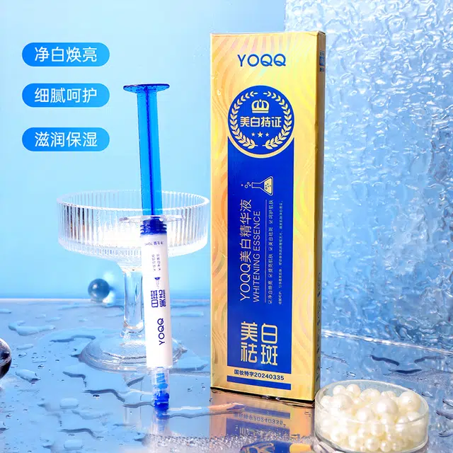 YOQQ10ml