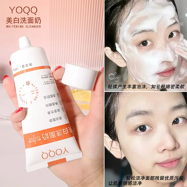 YOQQ 100g