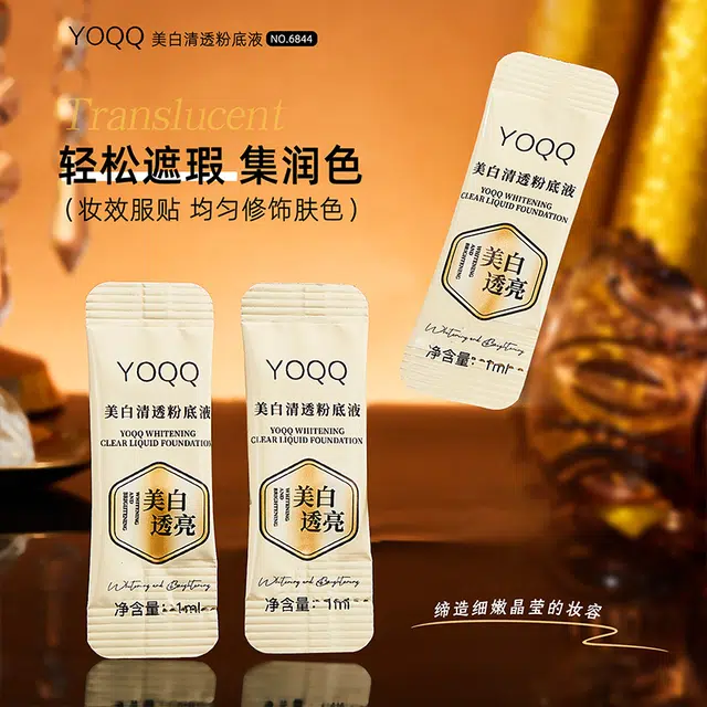 YOQQ