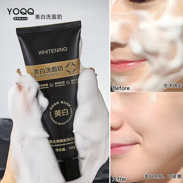 YOQQ 100g
