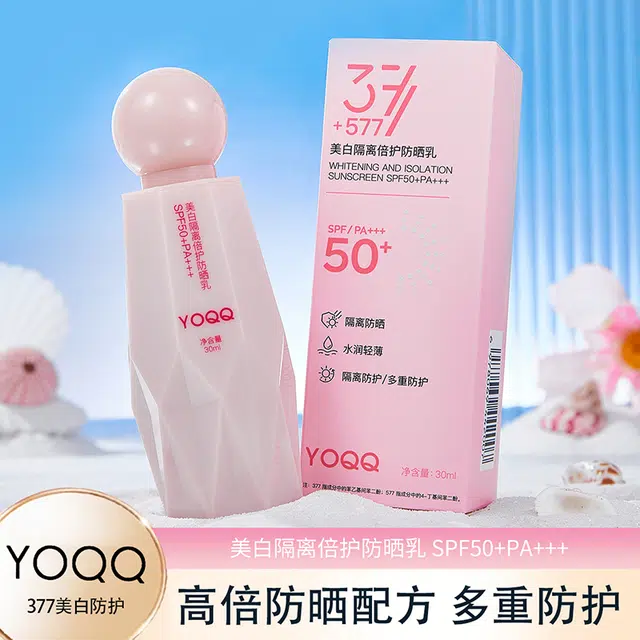 YOQQ 377