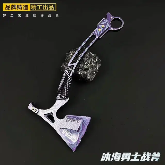 幽幽谷娜娜 游戏周边 胜利寒牙手刺 冰海战斧 成品模型