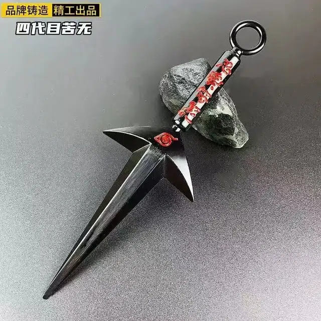 幽幽谷娜娜 火影武器 飞雷神苦无四代目阿斯玛金属博人佐助鸣人 成品模型