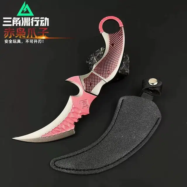 幽幽谷娜娜 三角洲行动怜悯之刃折叠刀 赤枭爪刀 成品模型