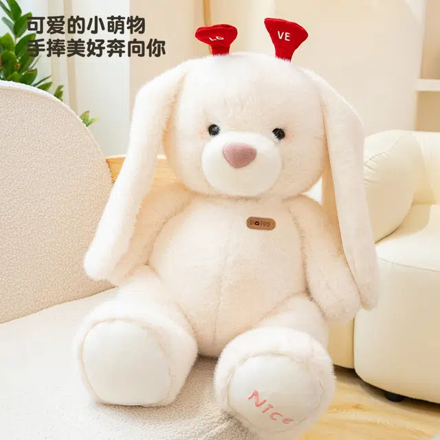 LOVE 30cm45cm