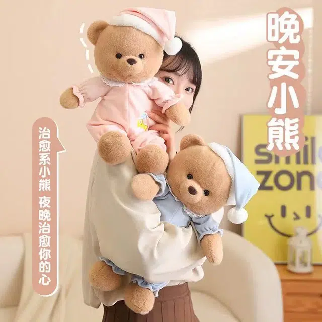 40cm50cm