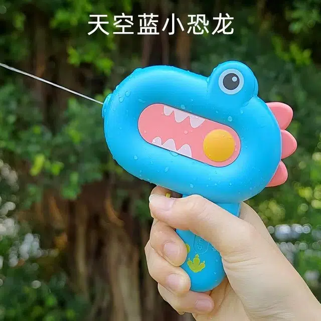幽幽谷娜娜 卡通创意恐龙长颈鹿戏水喷水枪 枪型玩具