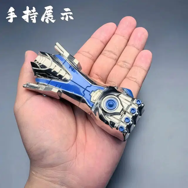 幽幽谷娜娜 机械拳套武器空心 静态模型