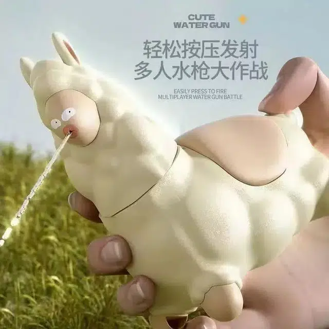 幽幽谷娜娜 甩狙羊驼呲水枪 枪型玩具