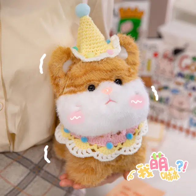 20cm30cm
